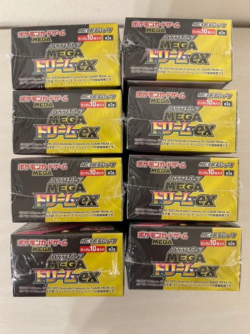 即購入可ポケモンカードゲーム MEGAドリームex 新品未開封 シュリンク付き