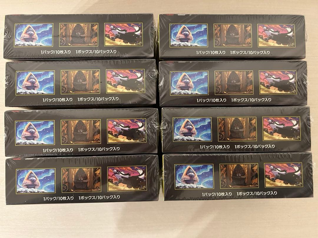 即購入可ポケモンカードゲーム MEGAドリームex 新品未開封 シュリンク付き