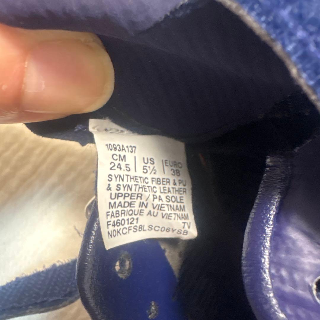 asics 陸上スパイク　SP BLADE 24.5cm