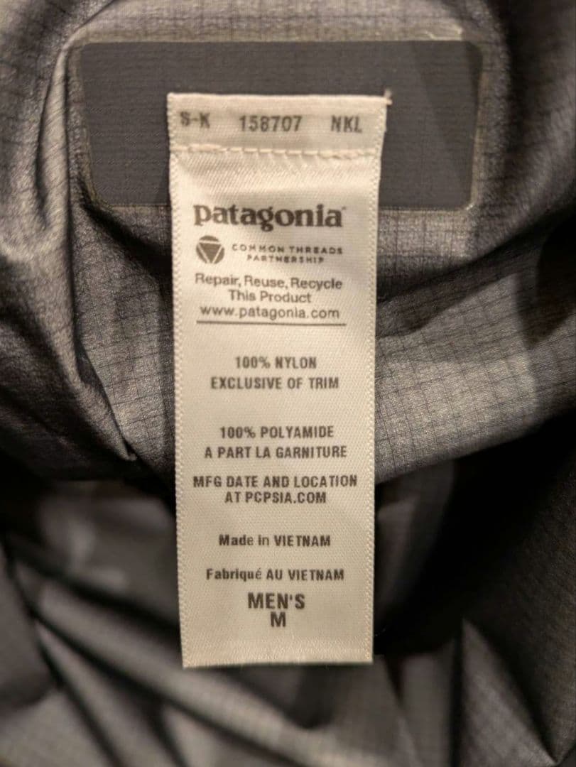 【美品】Patagonia / Super Alpine Jacket
