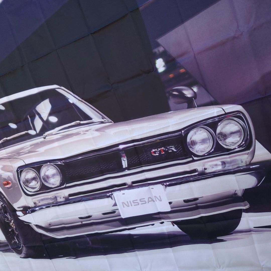 最大】 ハコスカ フラッグ P5167 HAKOSUKA 2400×1600ｍｍ
