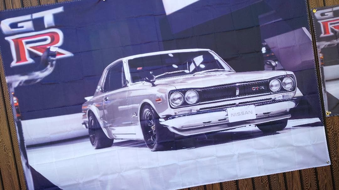 最大】 ハコスカ フラッグ P5167 HAKOSUKA 2400×1600ｍｍ