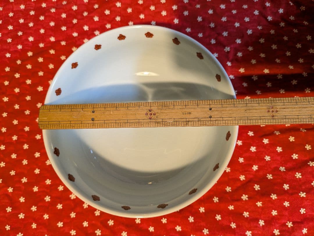 源右衛門　染付梅地紋 丼