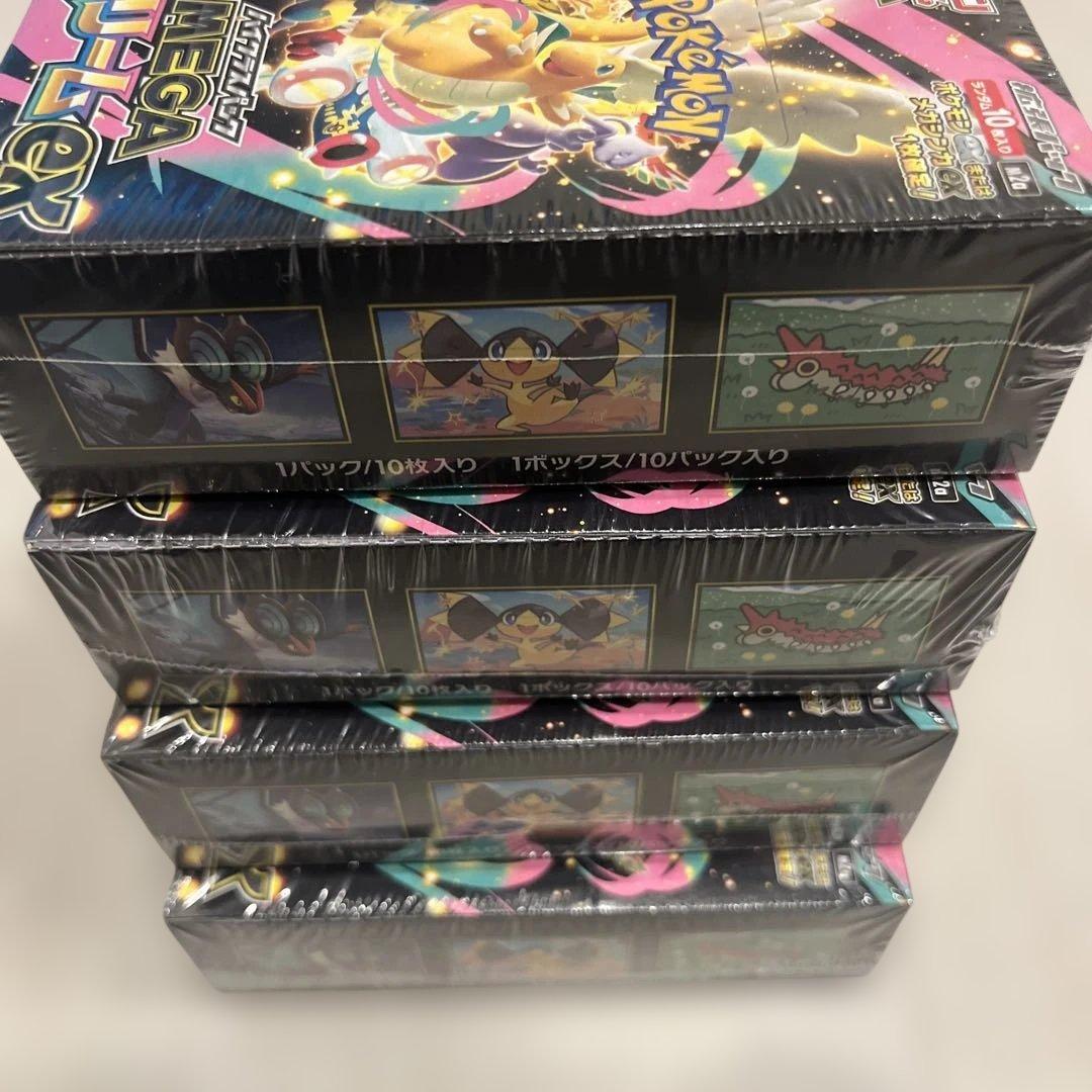 ポケモンカード ハイクラスパック メガドリーム　ex シュリンク付き　4BOX