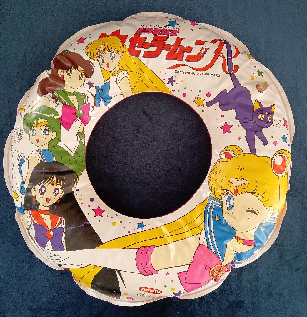 美少女戦士セーラームーン　浮き輪　シングル　CD　アルバム　92'　レトロ　レア