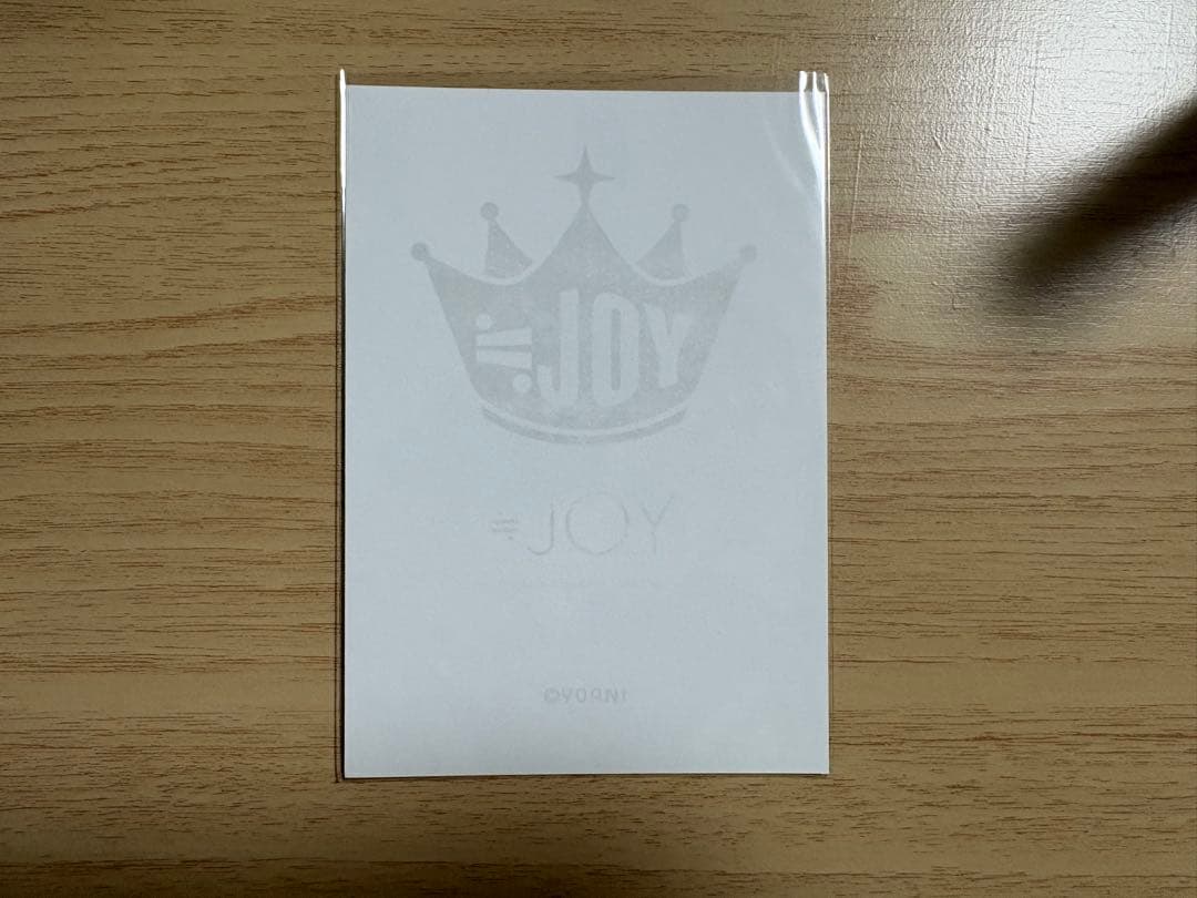 ≒JOY 市原愛弓 今、恋をしている ヒキ 直筆サイン入り