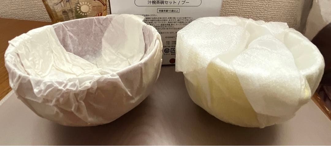 ディズニー プーさん 茶碗汁椀セット 小物入れ瓶 プラカップ 箸置き まとめ売り