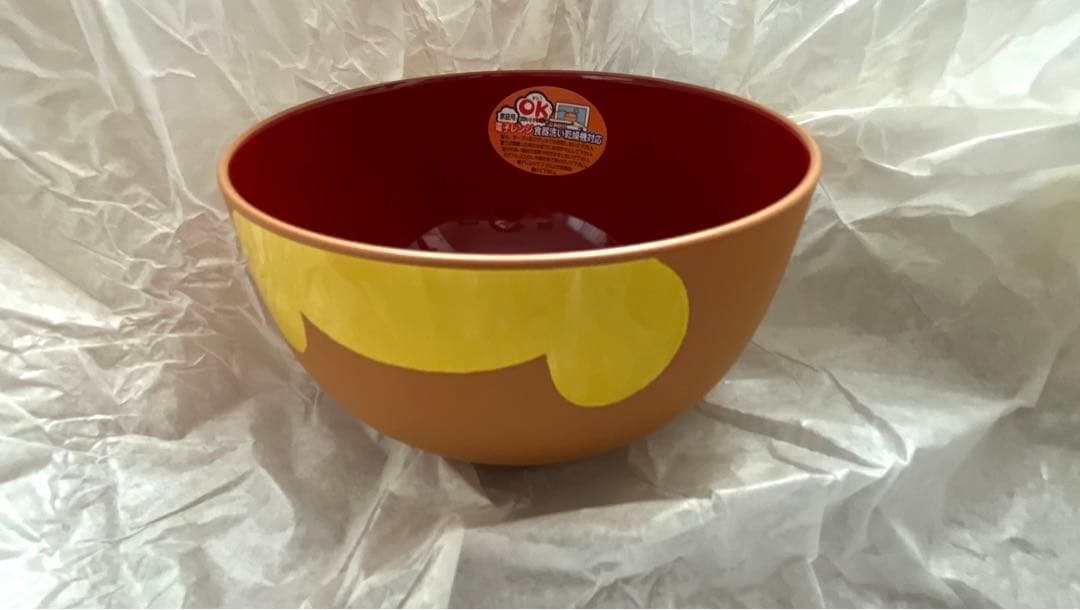 ディズニー プーさん 茶碗汁椀セット 小物入れ瓶 プラカップ 箸置き まとめ売り