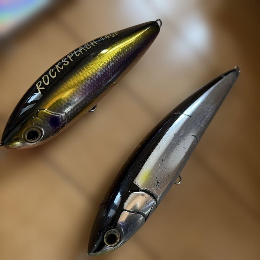 青物ルアー11個　ロックショア