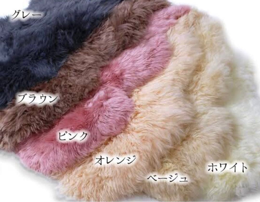 高木ミンク コット＆チェア シート 長毛 フリース ムートン ラグ キャンプ