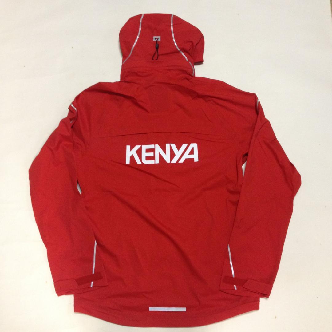 【Sサイズ】Nike Pro Elite KENYA Storn Surts