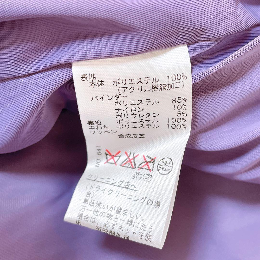ヒールクリーク 中綿 ダウンベスト レディース 40 L相当 ゴルフ パープル