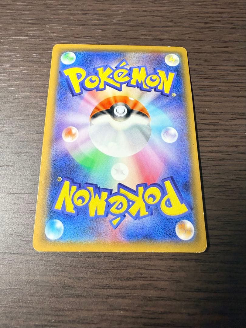 ポケモンカード アーマードミュウツー PROMO 365/SM-P Mewtwo