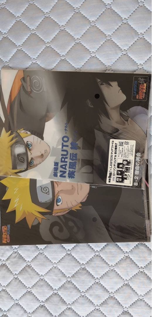 NARUTO ナルト グッズ 綱手之首飾 額当て 非売品＋カード・ホルダー