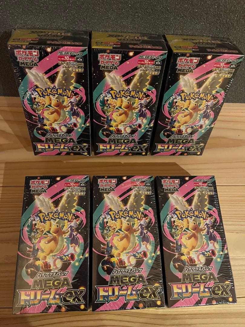ネ*ミ様 シュリンク付きポケモンカードゲームMEGAドリームex 6BOX