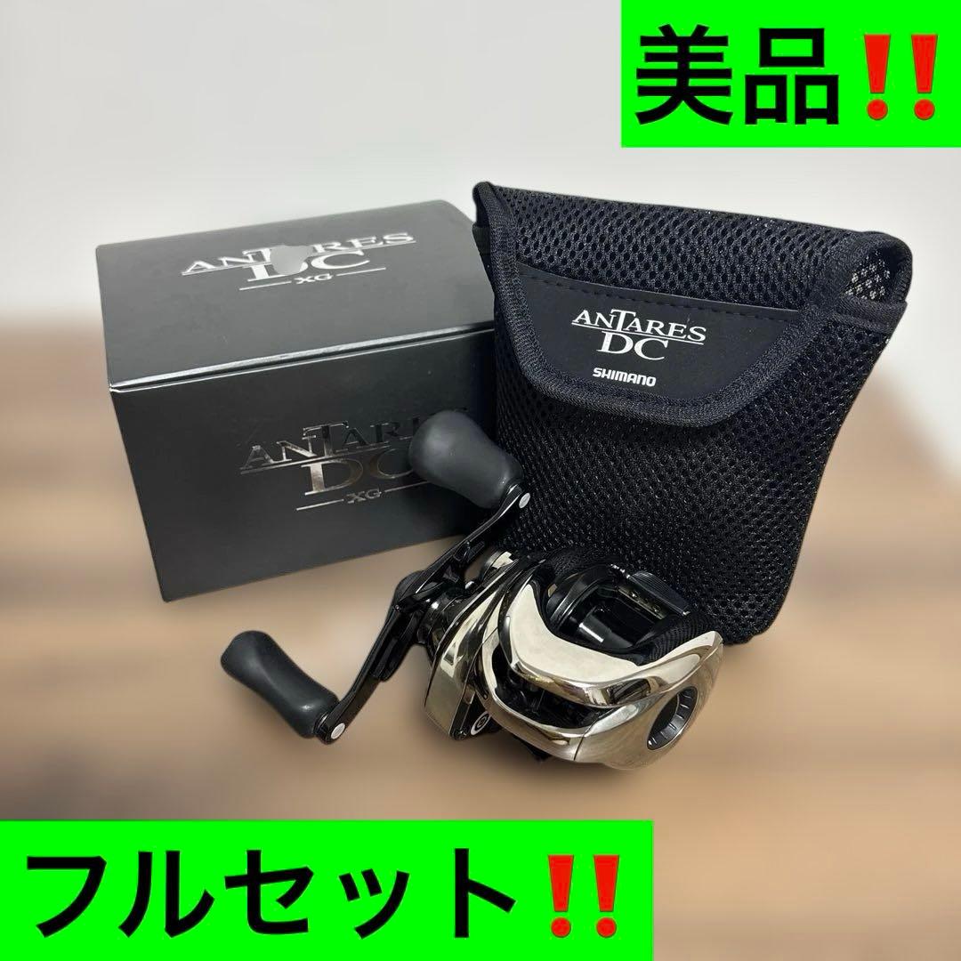 21アンタレスDC XG RH 美品‼️