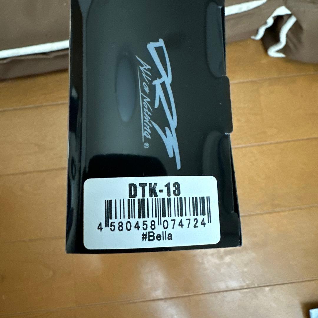 タイニークラッシュDTK13 リップセット [新品] ライザージャック付き
