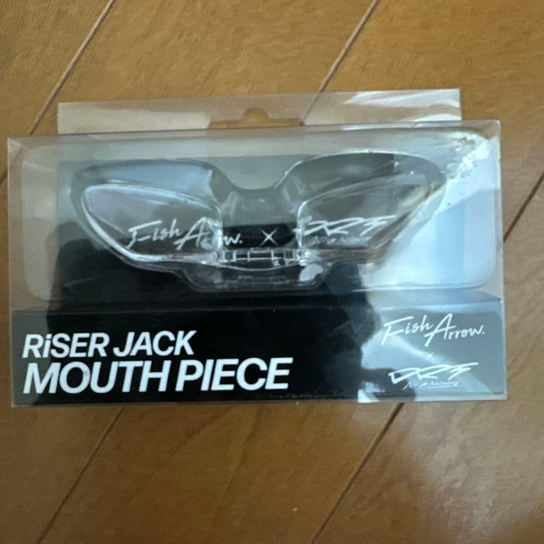 タイニークラッシュDTK13 リップセット [新品] ライザージャック付き
