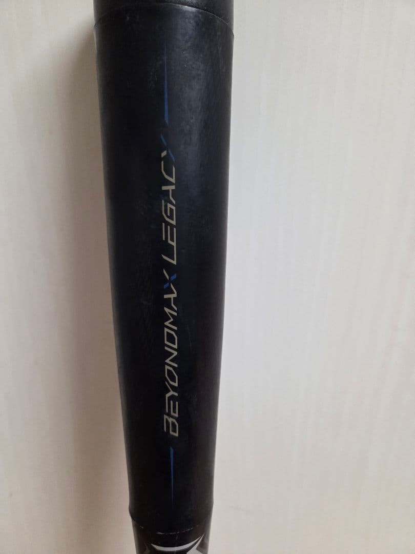 【美品】ビヨンドマックスレガシー トップ 80cm 1CJBY172