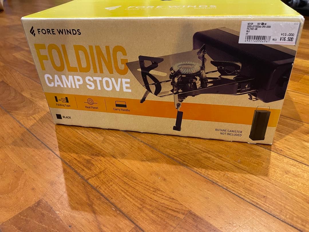 テント・タープ FORE WINDS FOLDING CAMP STOVE