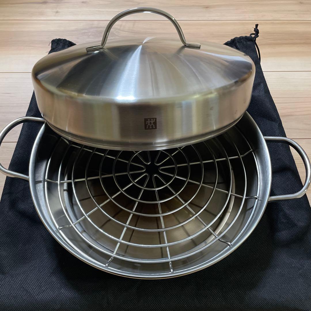 ツヴィリング　ステンレス スモーク蒸し器
