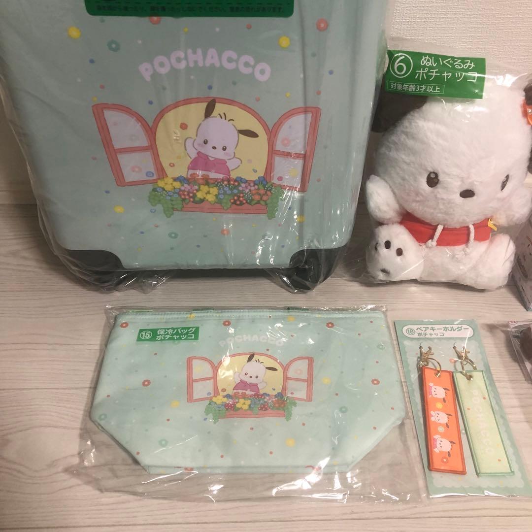 サンリオキャラクターズ当りくじ　キャリーケース　ポチャッコ