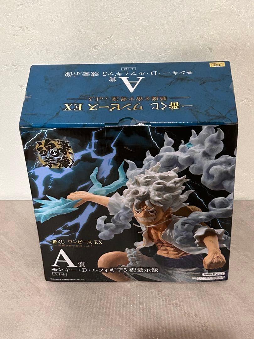 一番くじ ワンピース EX 悪魔を宿す者達 vol.3 A賞 D賞 2体セット