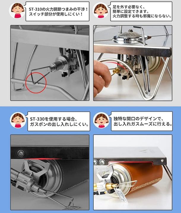 遮熱テーブル 遮熱板 シングルバーナー用 テーブル 軽量 折り畳み ステンレス製