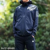 ライトウォーム ジャケット ＆ ロングパンツ 上下セット