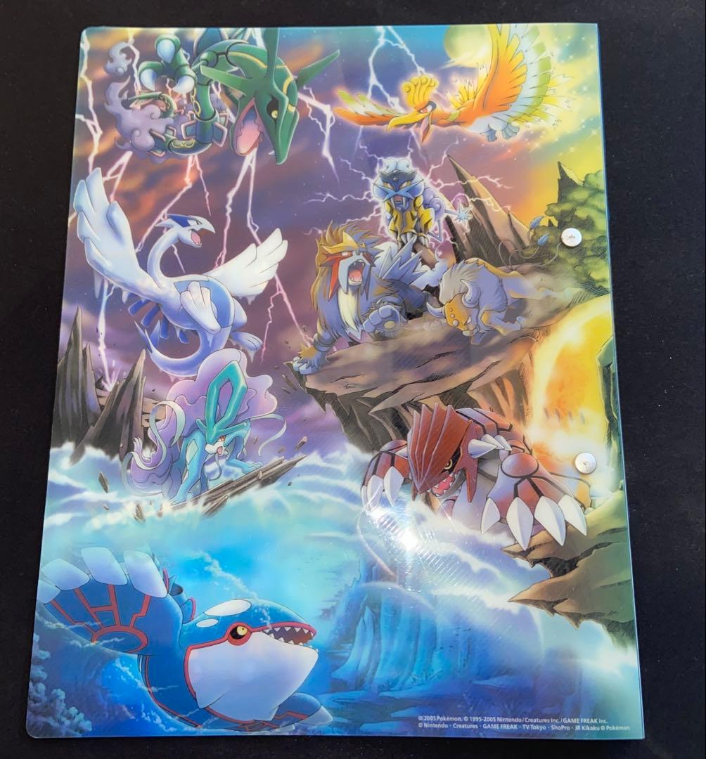ポケモンカードゲーム ポケパーク プレミアムファイル　ブルーシート