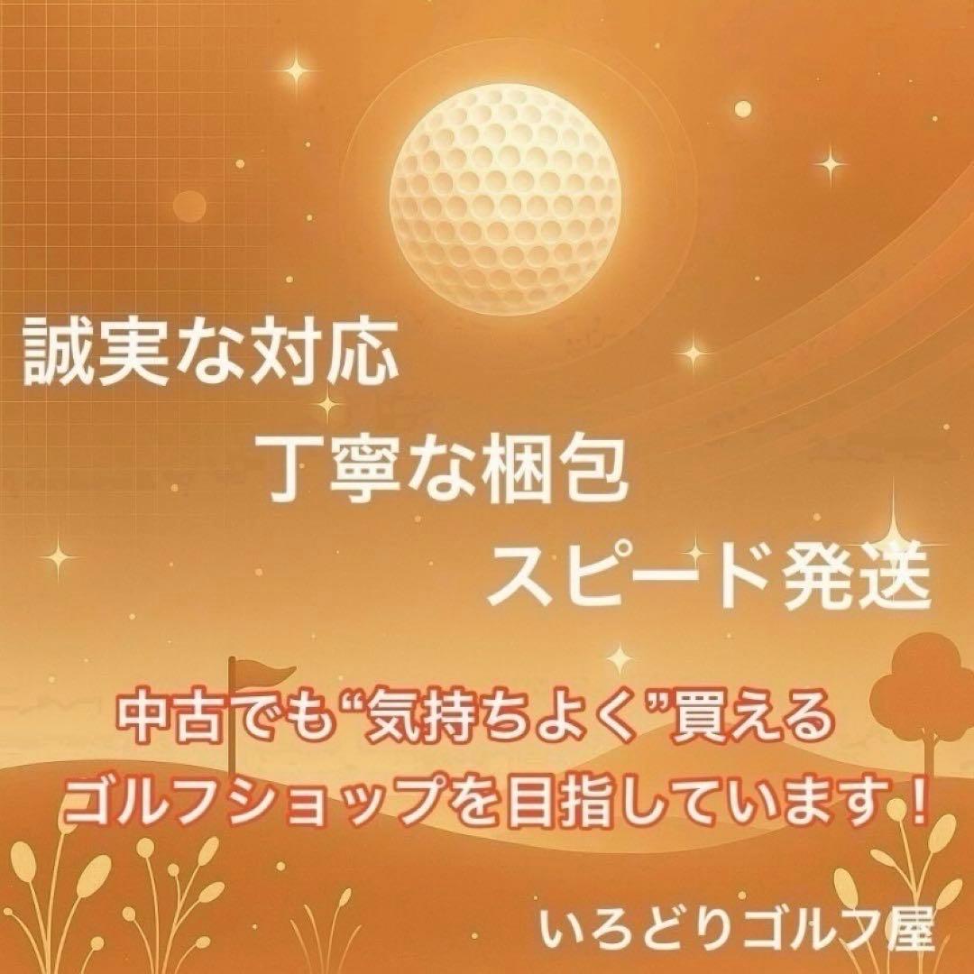ONOFF オノフ キャディバッグ 100個限定 アイアンカバー付 ブラック 黒