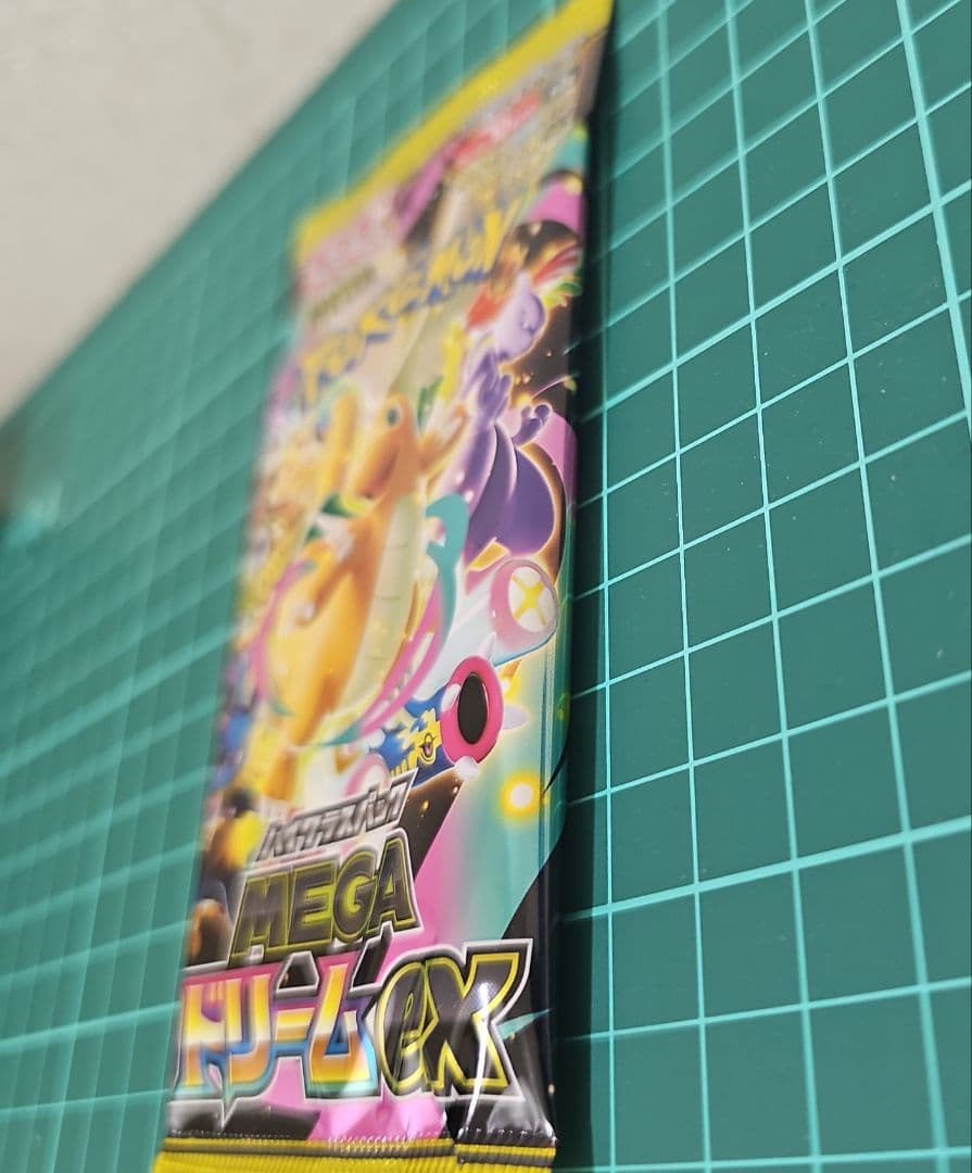 ポケモンカードゲーム MEGAドリームex シュリンク付き+１パック