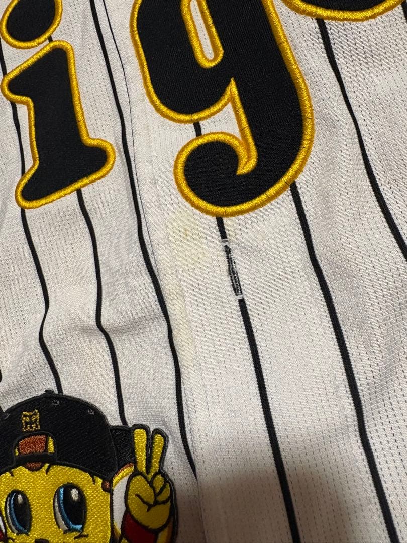 阪神タイガース 中野 51 ユニフォーム