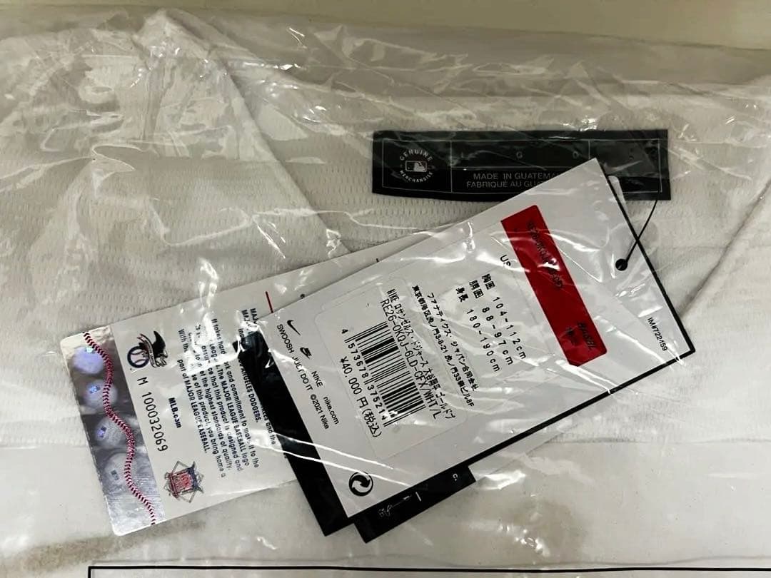 大谷翔平 ドジャース ゴールドコレクション2026 サイズL 新品未開封