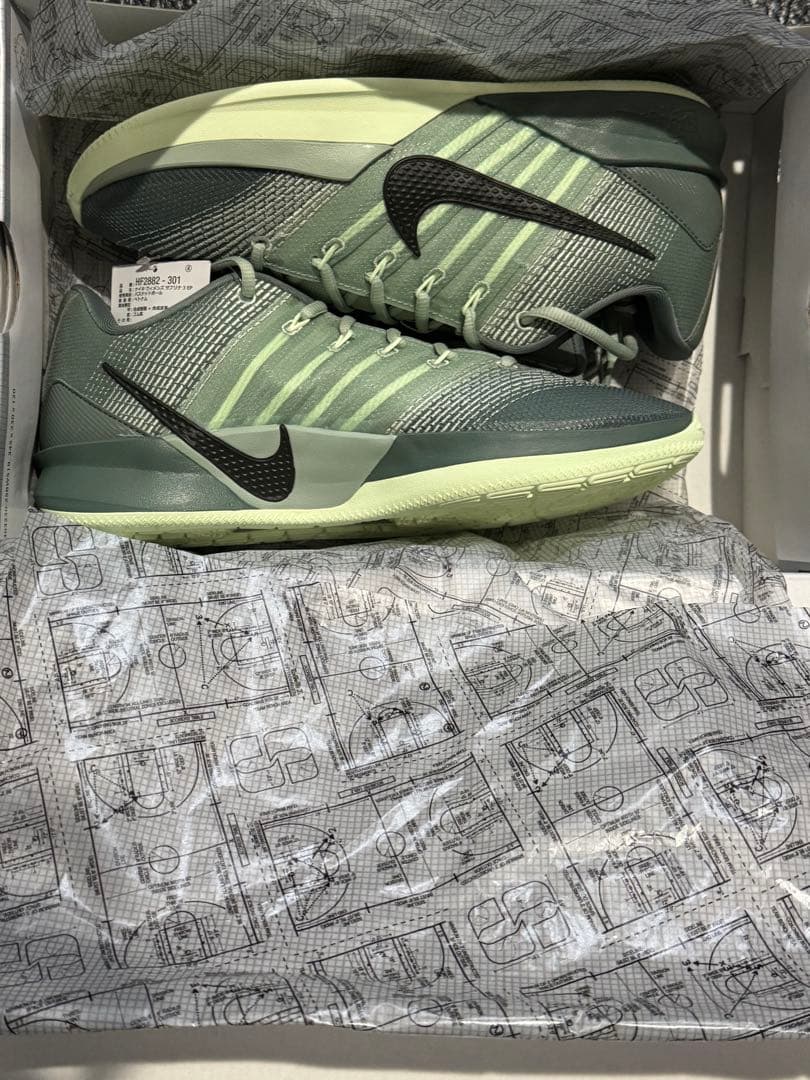 新品タグ付き‼︎サブリナ3 Nike バスケットボールシューズ MEN28cm