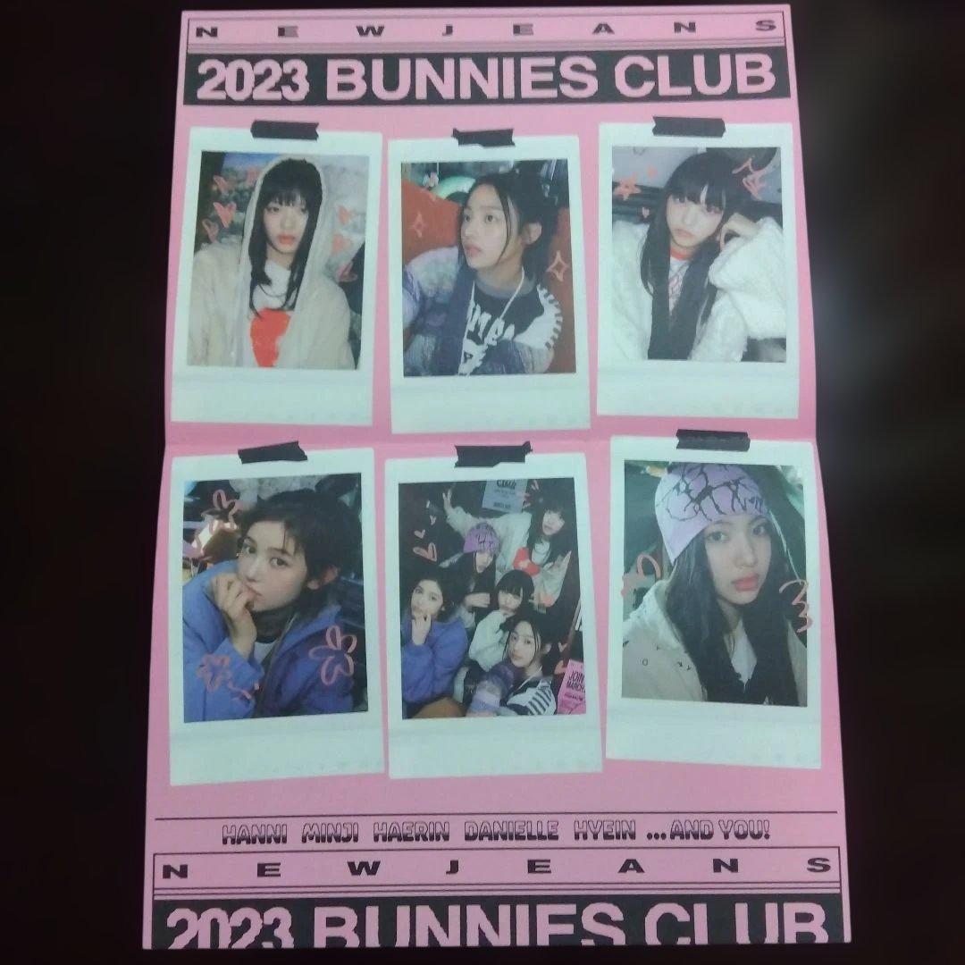 newjeans BUNNIES Club 2023 ファンクラブキット