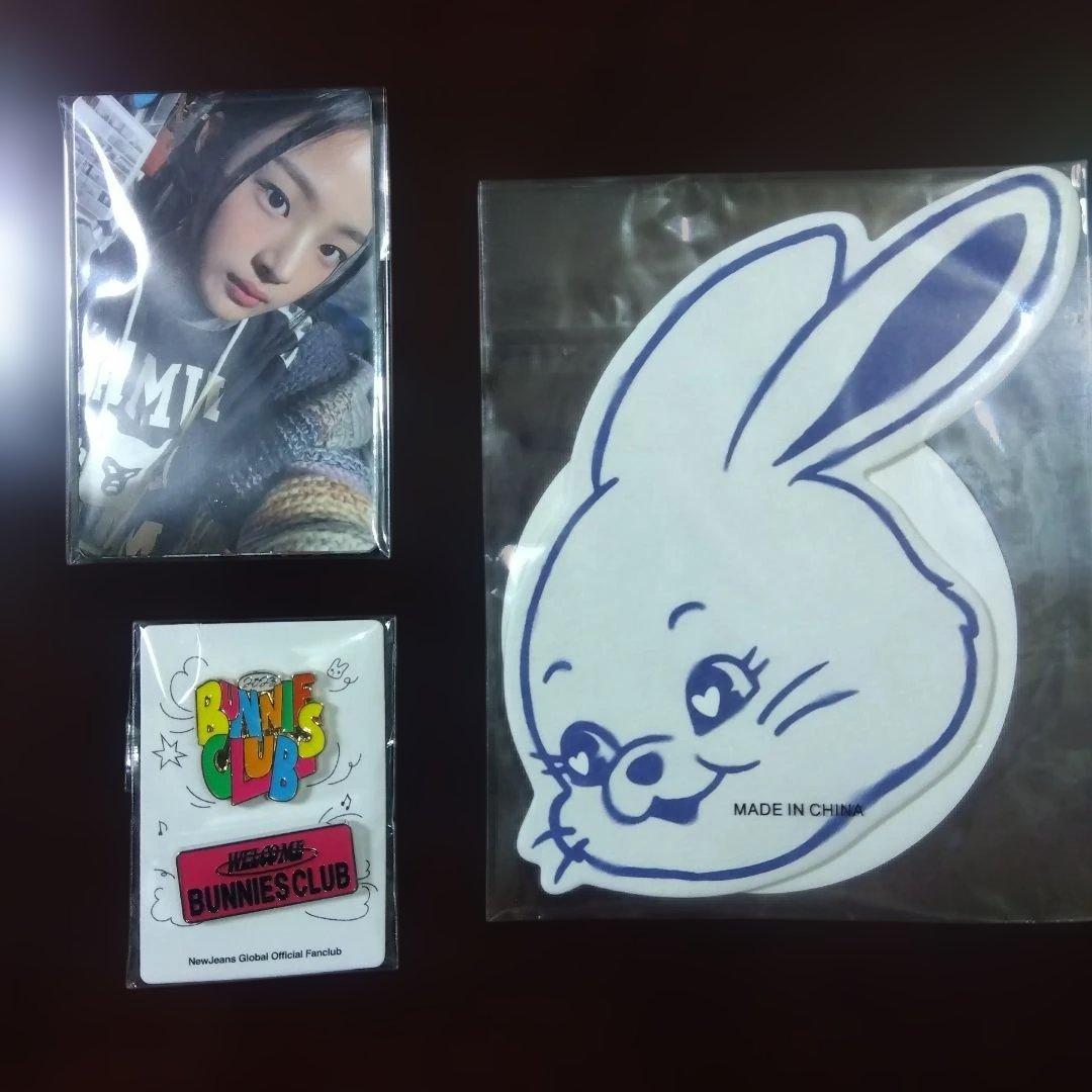 newjeans BUNNIES Club 2023 ファンクラブキット