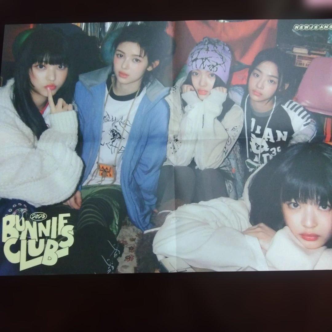 newjeans BUNNIES Club 2023 ファンクラブキット