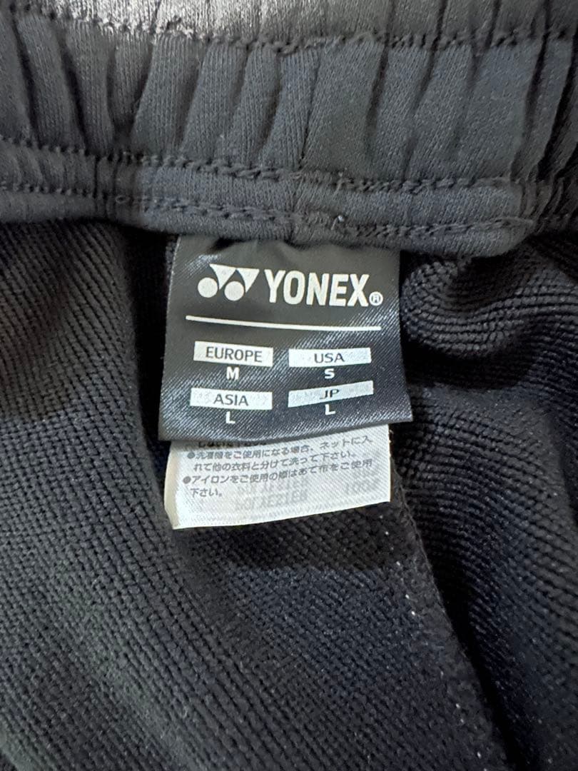 ■ヨネックス YONEX Lサイズ　ユニセックス ジョガーパンツ 60181