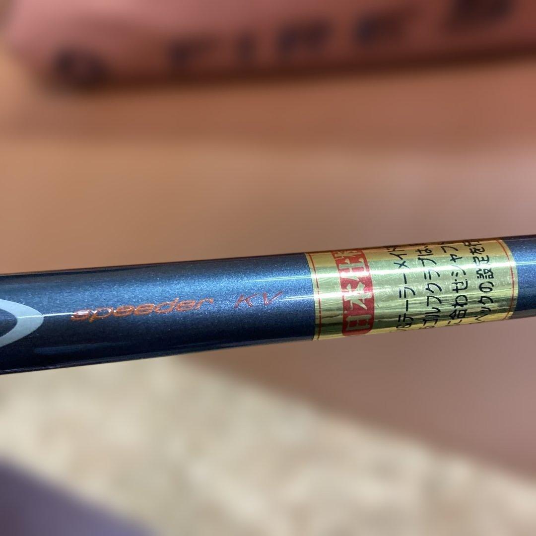 テーラーメイド FIRESOLE ドライバー 1w 11.5° ヘッドカバー付き