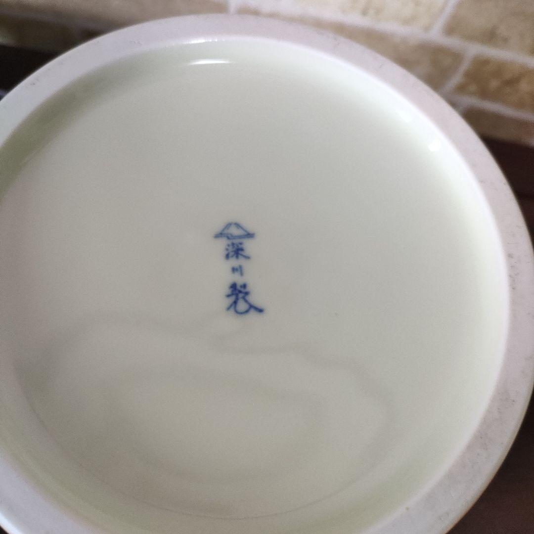 有田焼 宮内庁御用達 深川製磁 平山郁夫 シルクロード 花瓶 花器 花入
