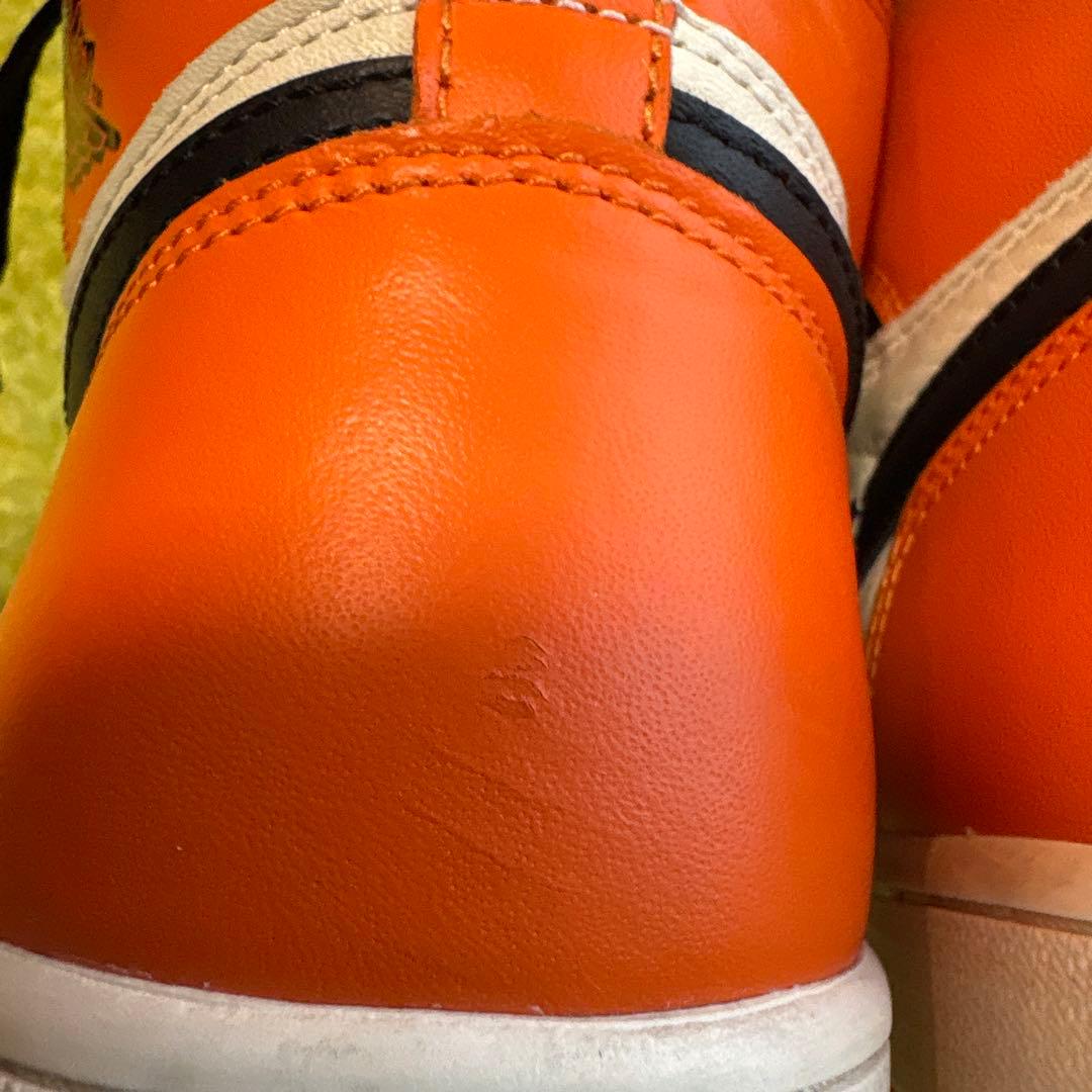 Nike Air Jordan 1 シャタバアウェイ