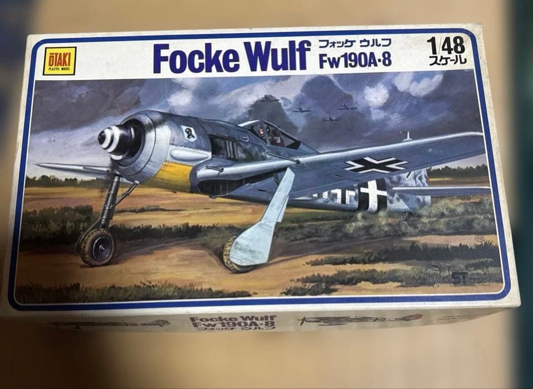 OTAKI 1/48 第二次大戦機シリーズ(7機)