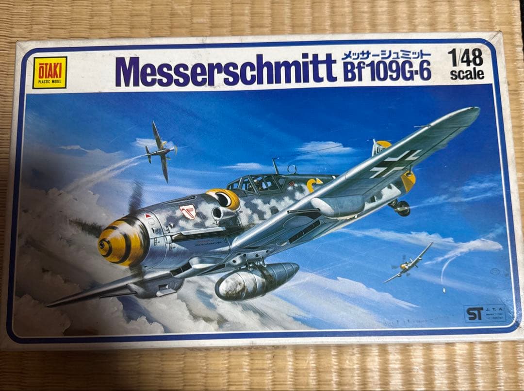 OTAKI 1/48 第二次大戦機シリーズ(7機)