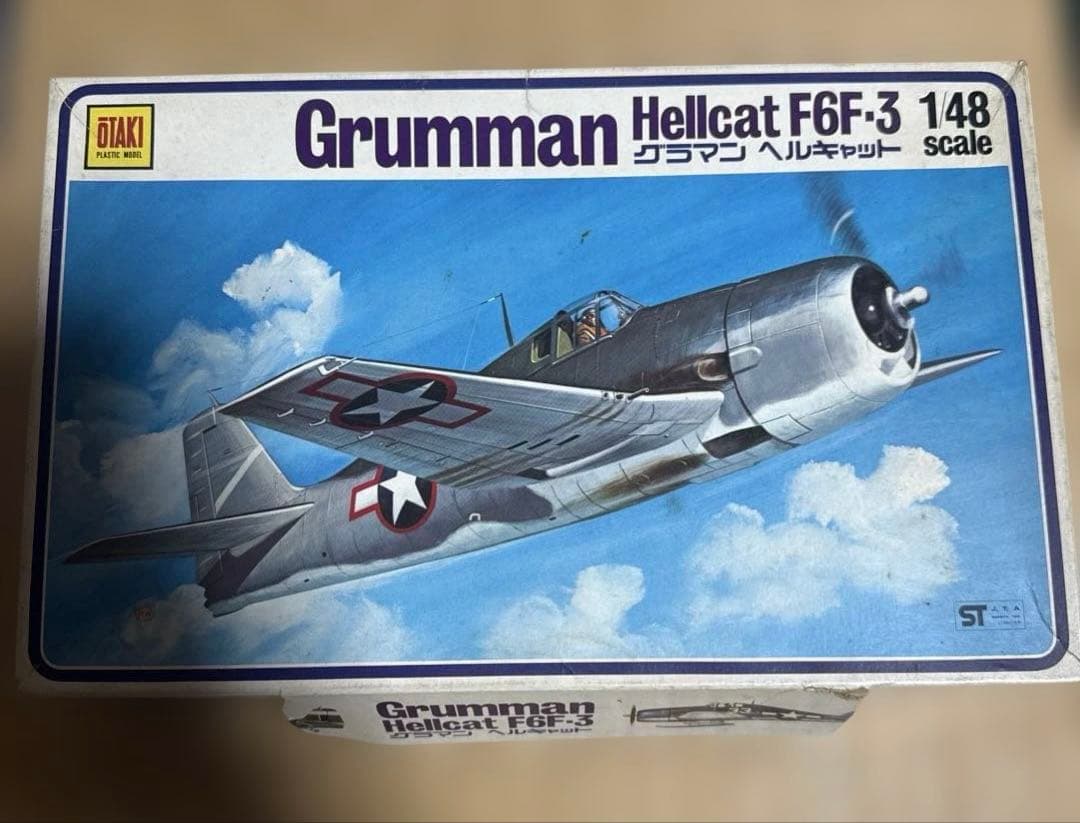 OTAKI 1/48 第二次大戦機シリーズ(7機)
