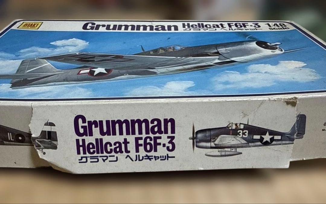 OTAKI 1/48 第二次大戦機シリーズ(7機)