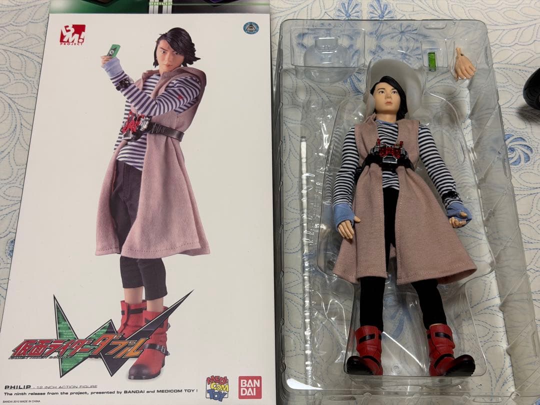 フィリップ 仮面ライダーW 菅田将暉 フィギュア