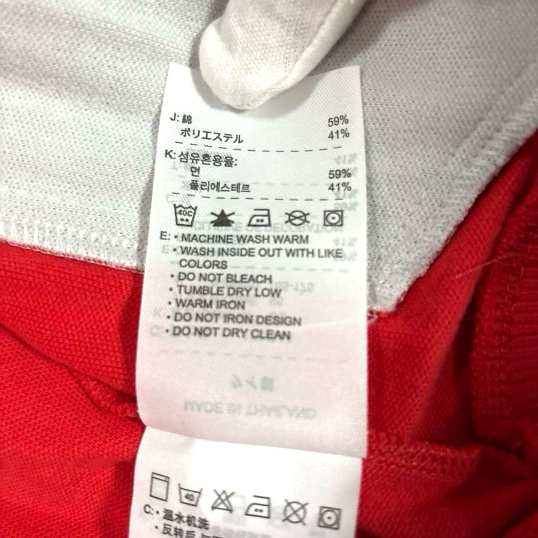 NIKE ナイキ　ユベントス ジャージ　トラックジャケット JUVENTUS 赤