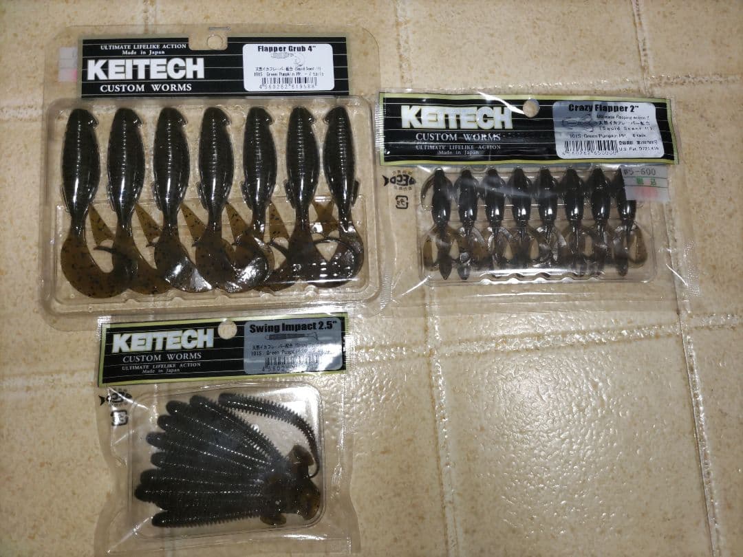 a*c様 バス釣り引退セット、 ハード、ソフトルアー計３２個