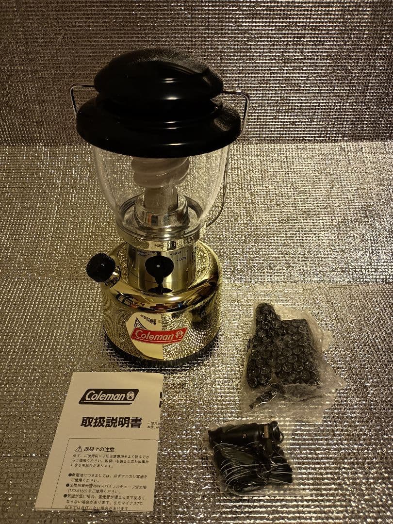 ライト・ランタン Coleman Max Retro Lantern 20W 7312-720XJ